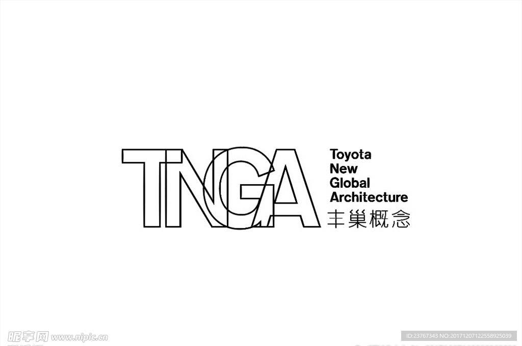 丰田 TNGA logo 竖版