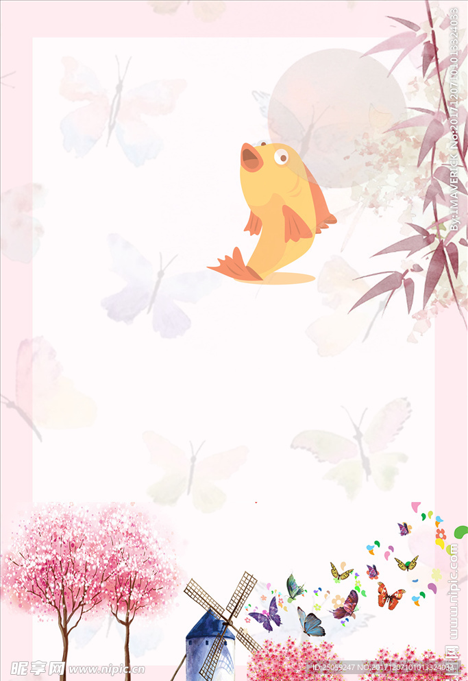 小清新背景