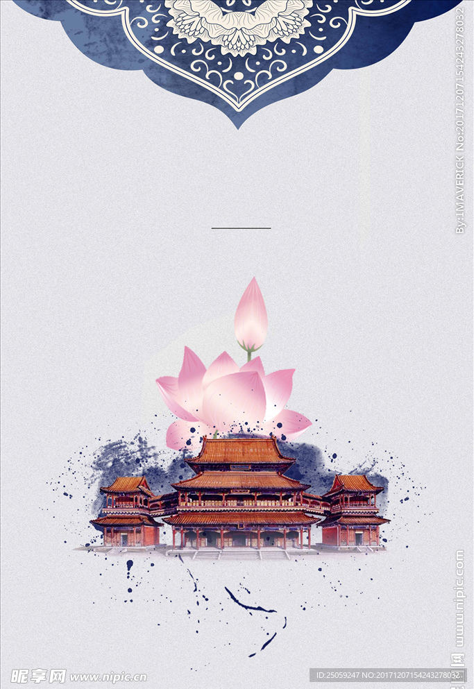 小清新背景