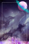 星空背景
