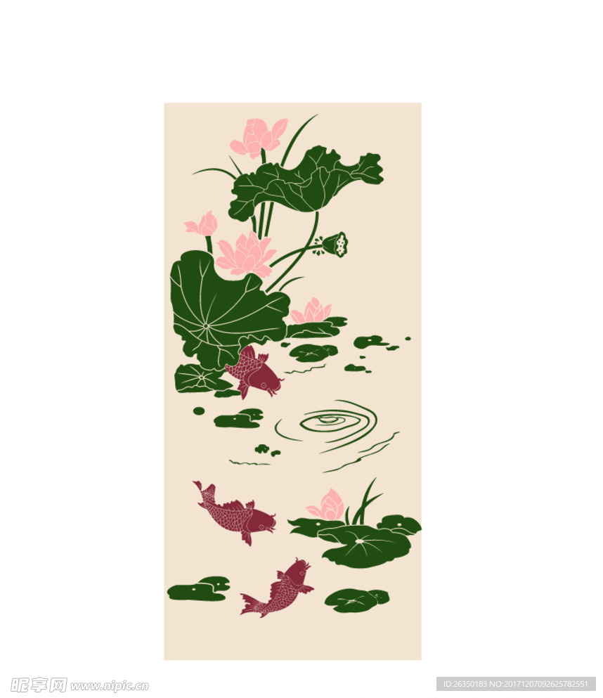 荷花