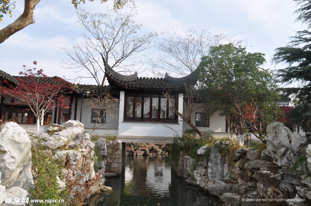 水榭