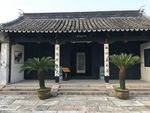 周宫傅祠