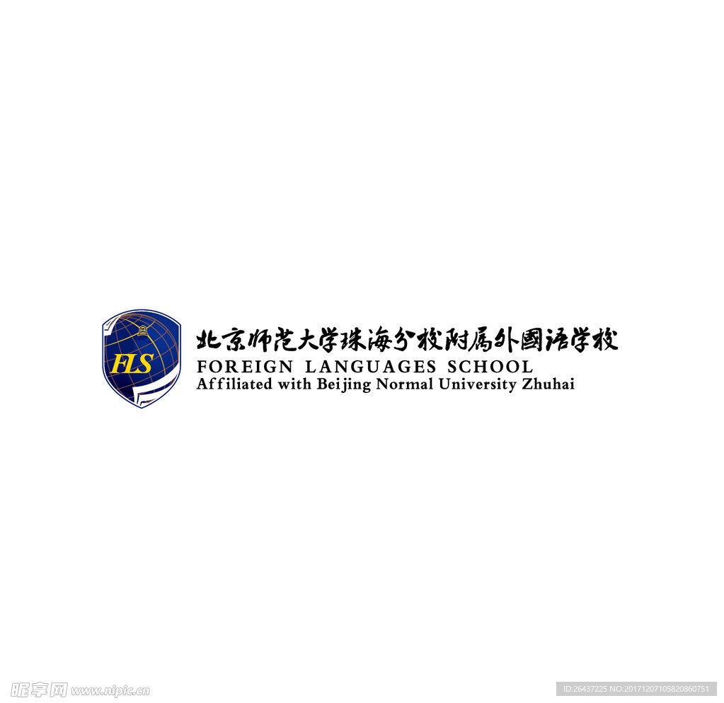 北师大LOGO