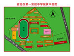 学校平面图