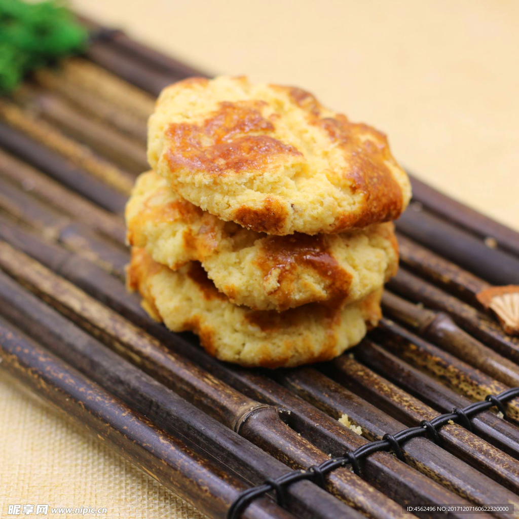 酥糕