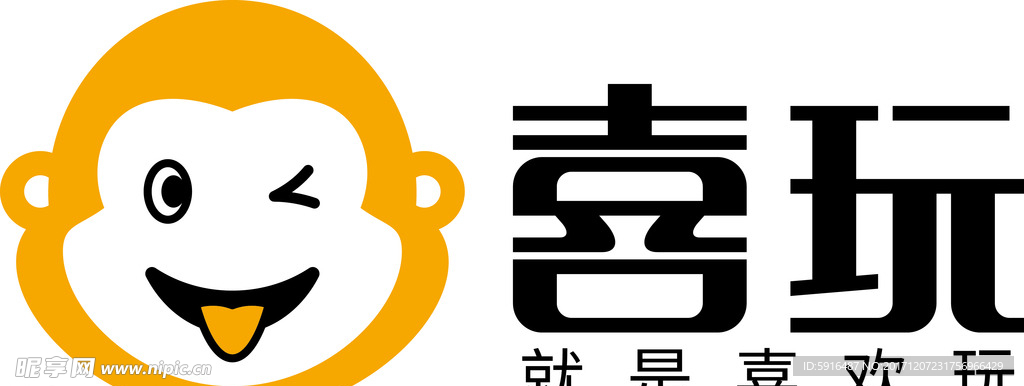 喜玩标志 喜玩LOGO