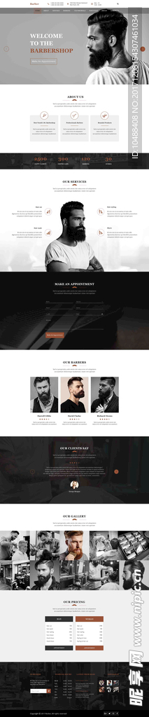 网页设计 banner web