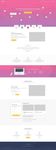 网页设计 banner web