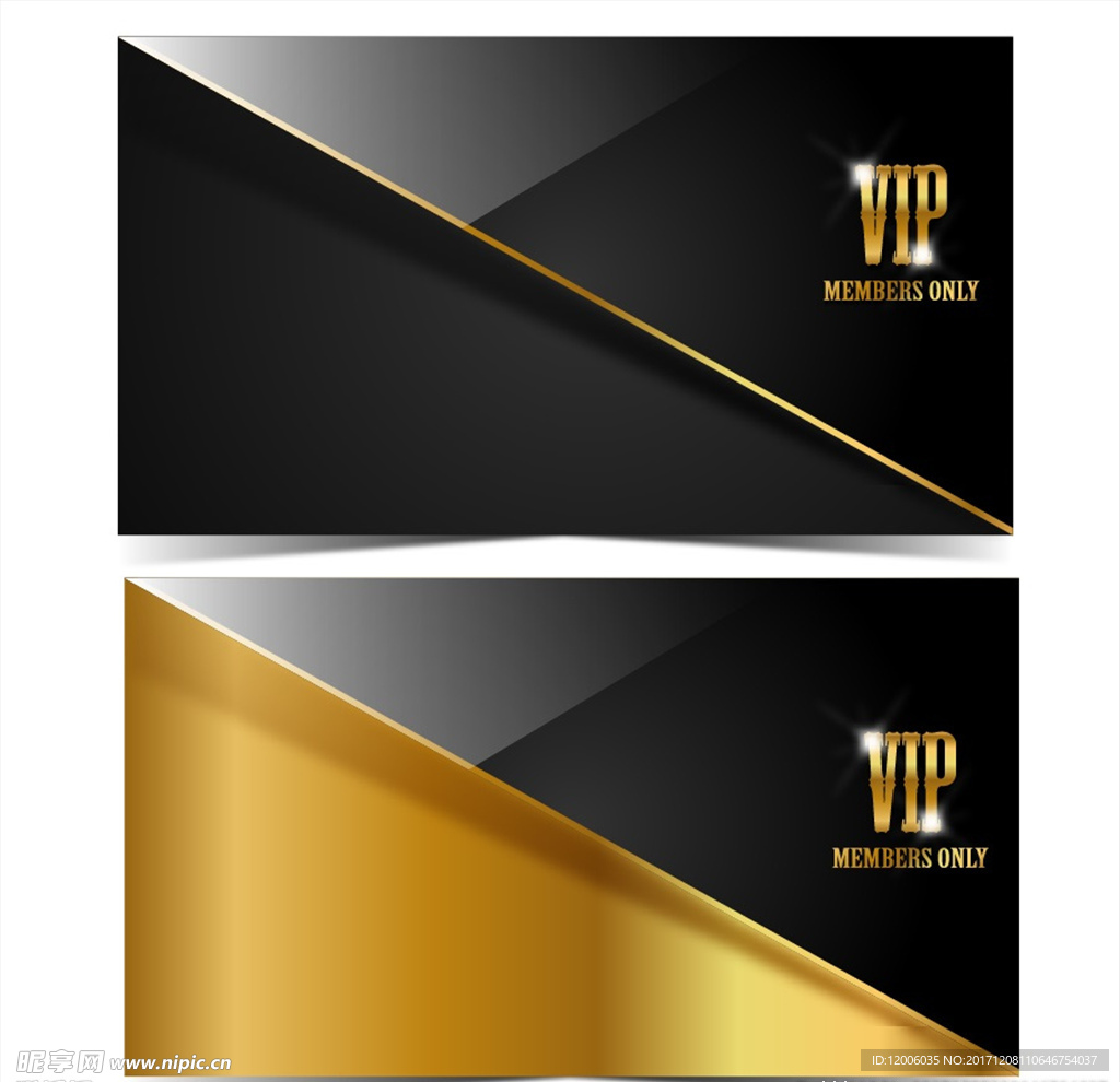 vip金卡模板矢量素材
