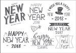 手绘新年字体设计