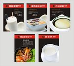 奶茶