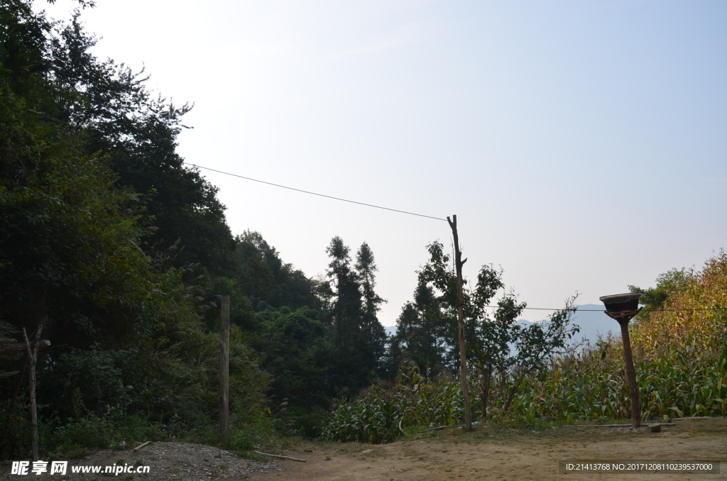 名山大川