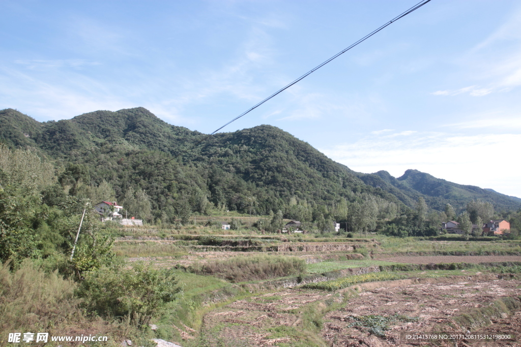 大山