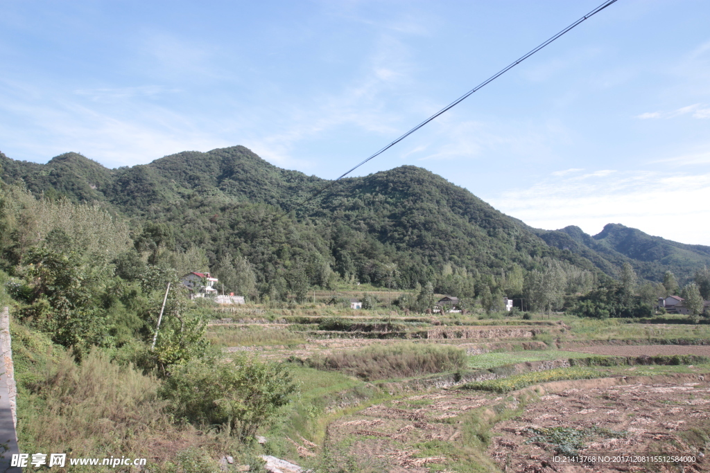 大山