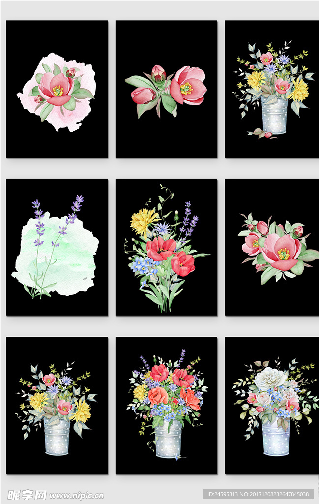 手绘水彩装饰植物花卉图案png