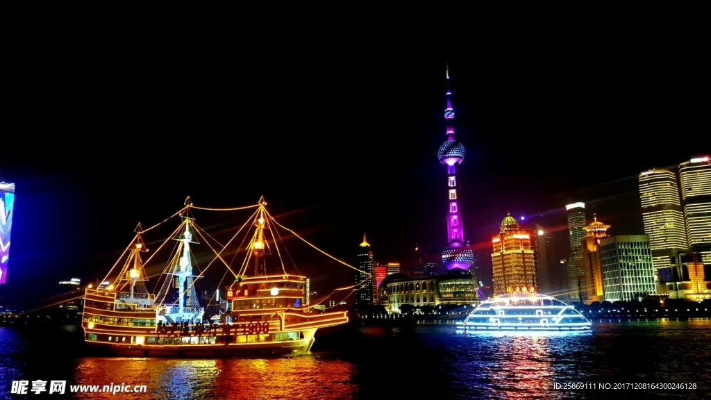 夜上海