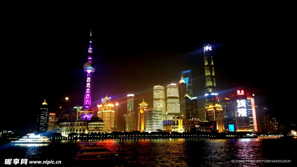 夜上海