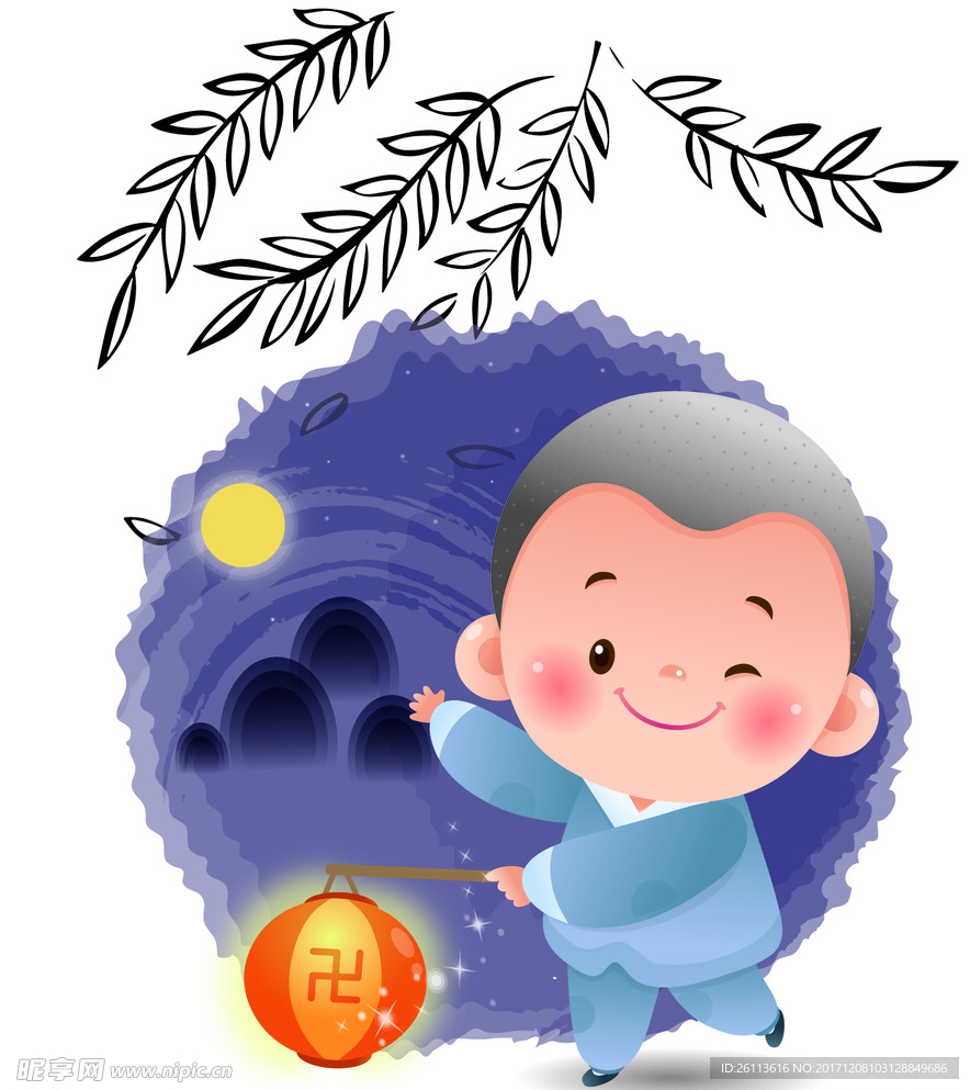 中秋小和尚