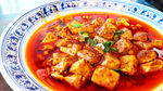 麻婆豆腐