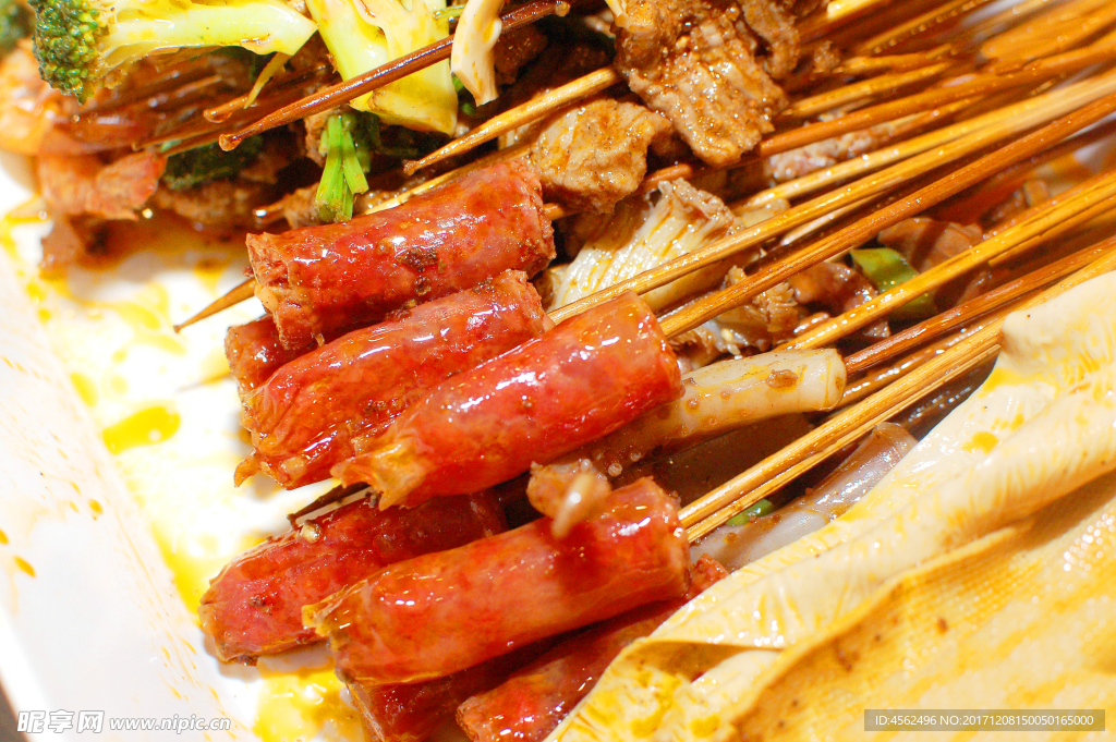 炸串