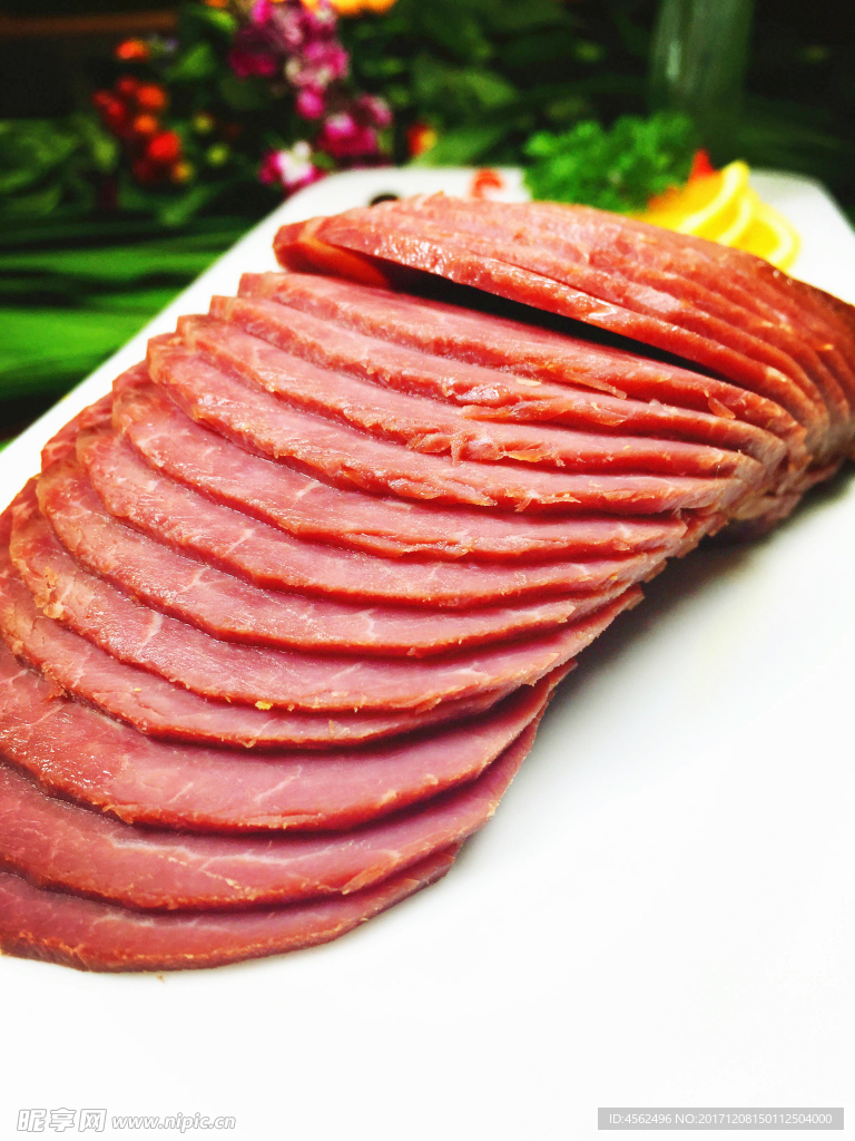 牛肉