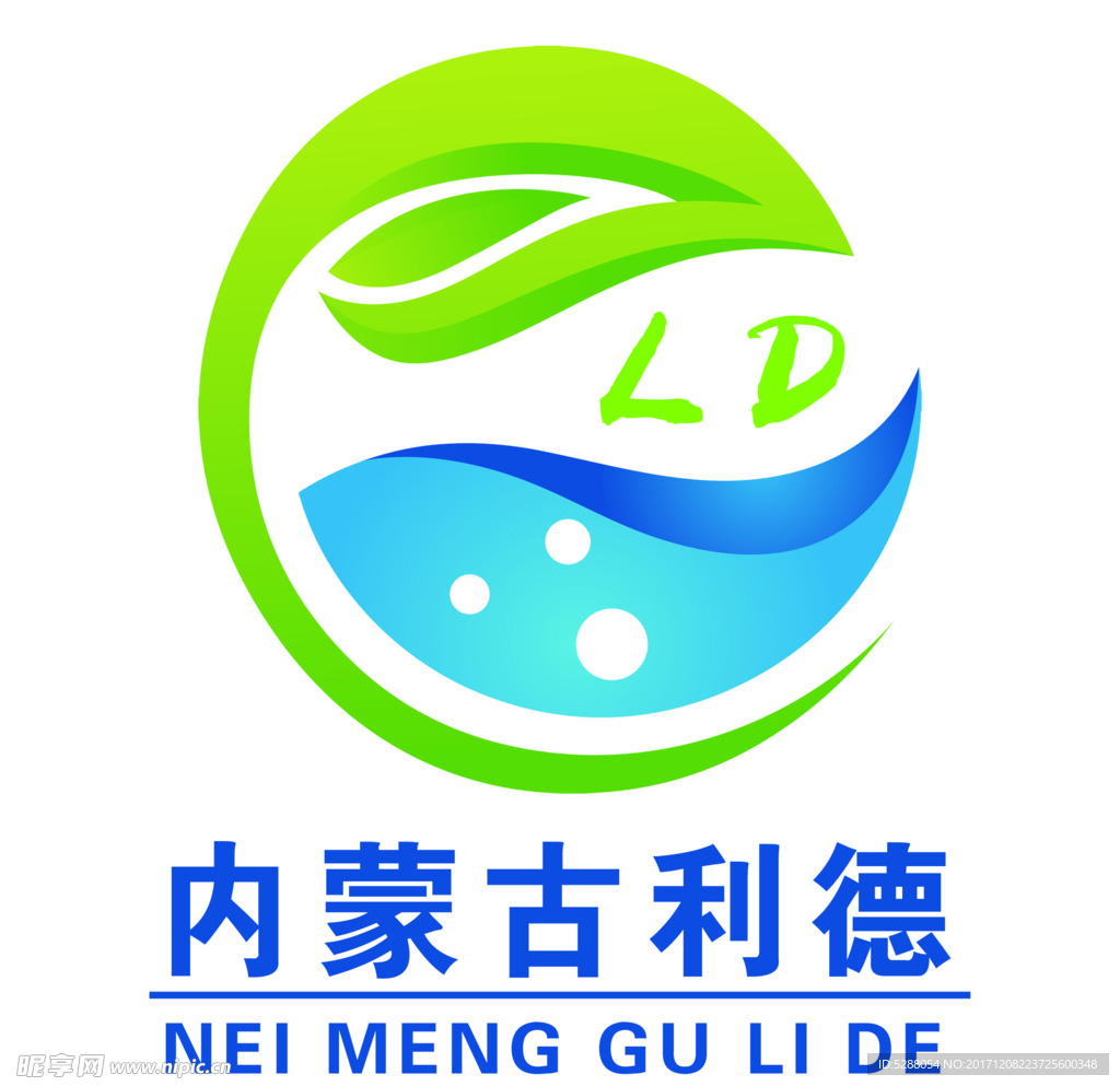 利德标志