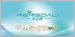 丰达丽  洗衣皂  透明皂