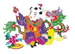 剪纸娃娃