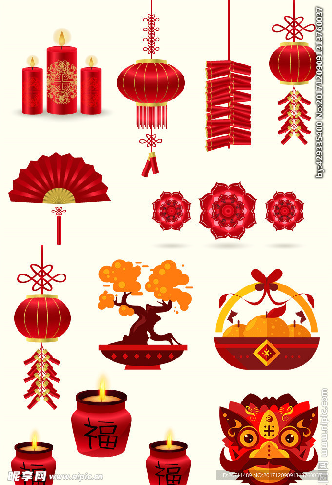 中国风喜庆元素