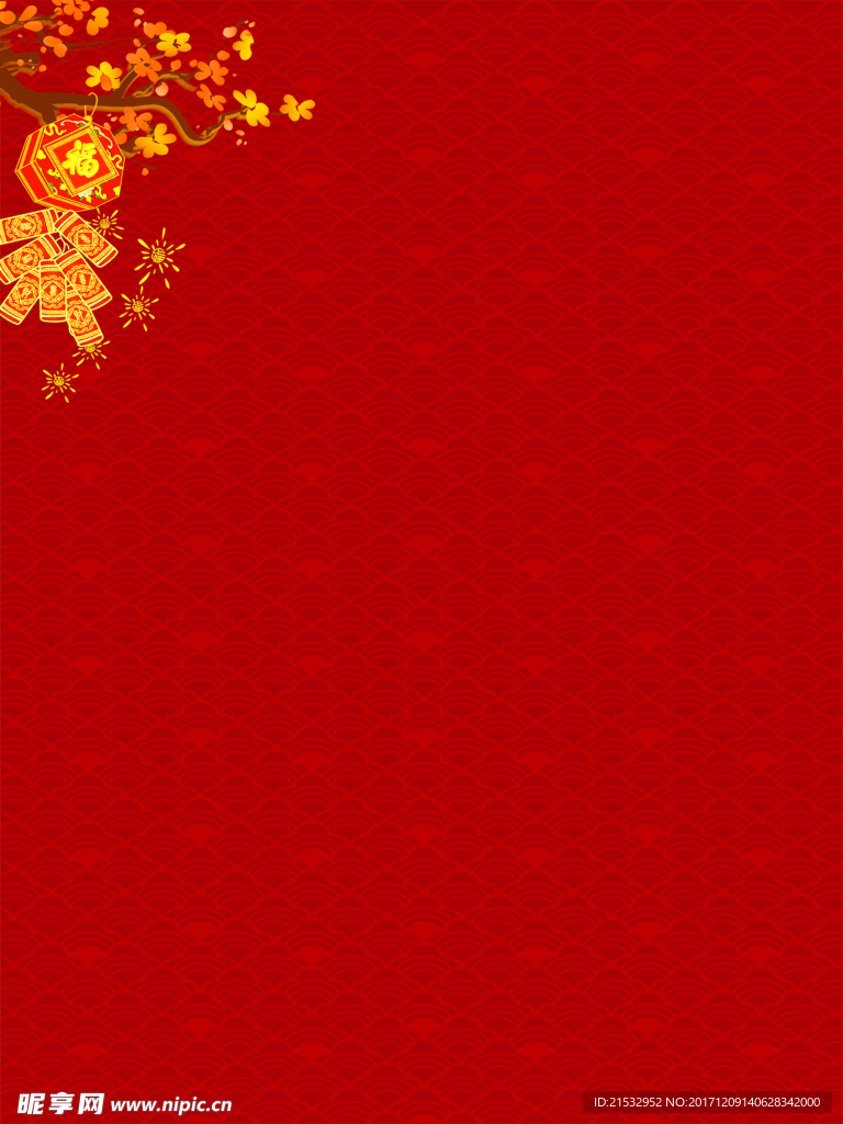 红色喜庆新年背景