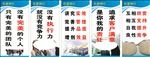 钦豪商行励志版