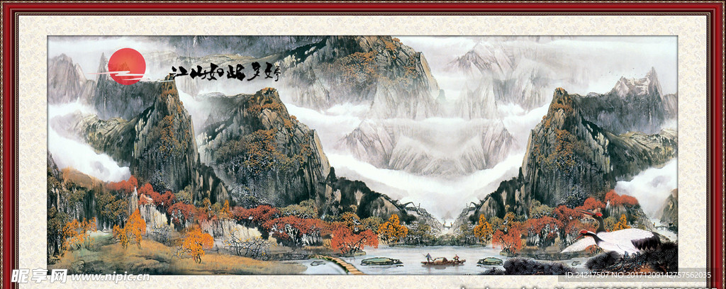 国画山水画