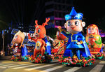 2017上海旅游节