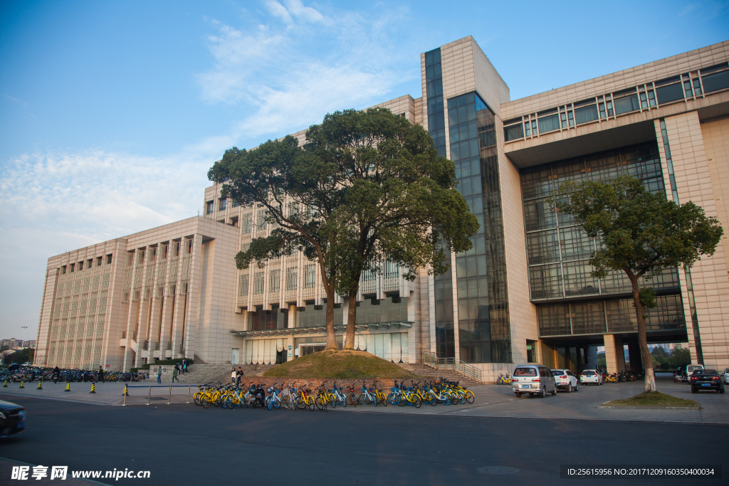 中南大学