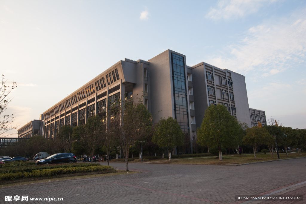 中南大学