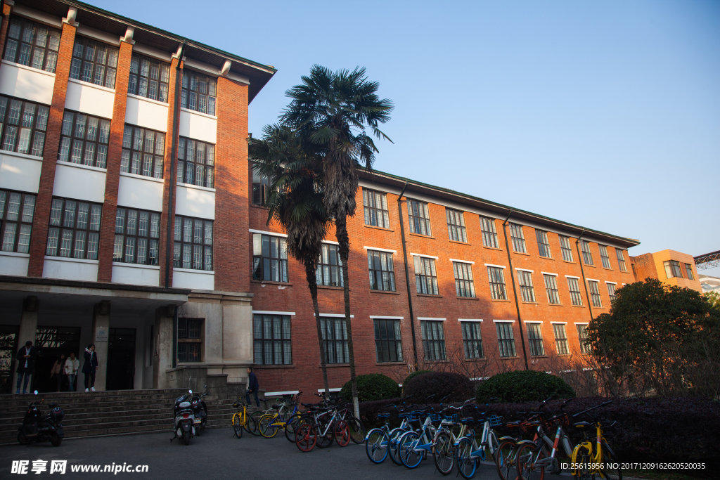 湖南大学