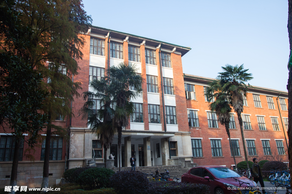 湖南大学
