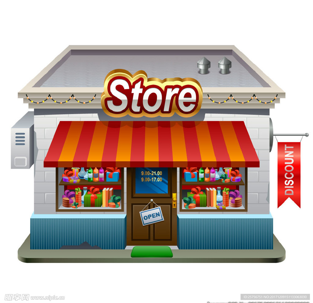 商店