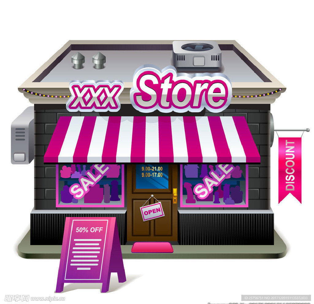 商店
