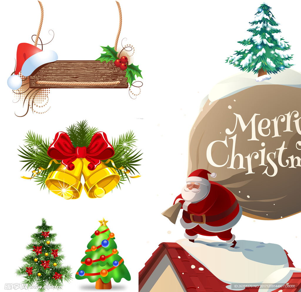 圣诞素材
