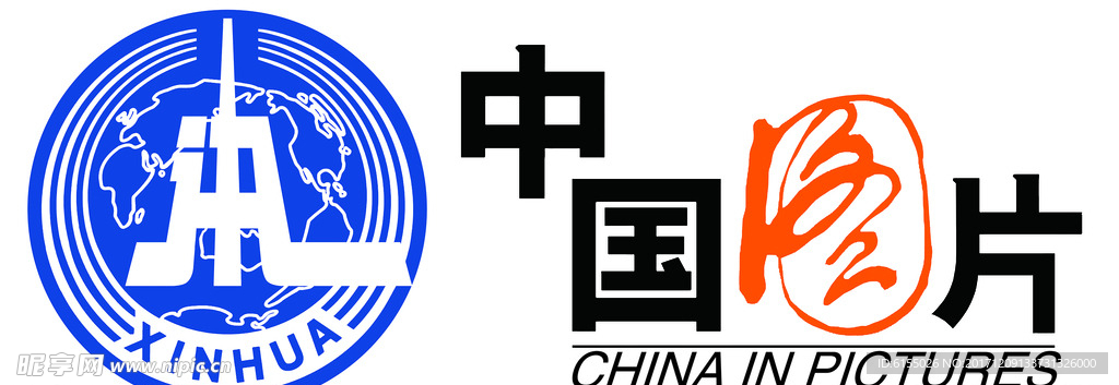 新华社中国图片社LOGO