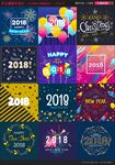 12款2018新年元素矢量设计
