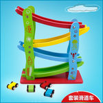 淘宝玩具主图