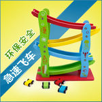 淘宝玩具主图