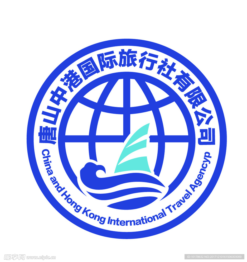 旅行社logo