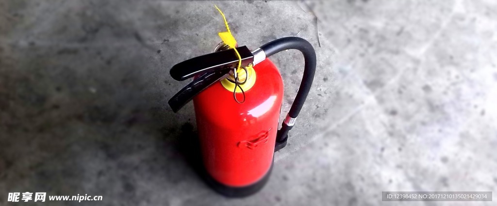 灭火器