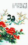 花鸟梅花牡丹玄关背景墙