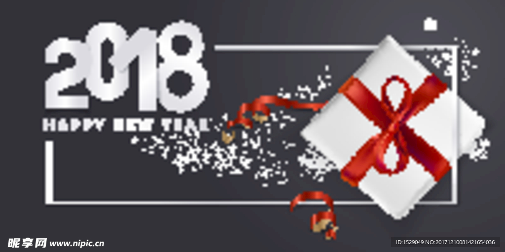 2018礼品券模板
