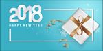 2018礼品券模板